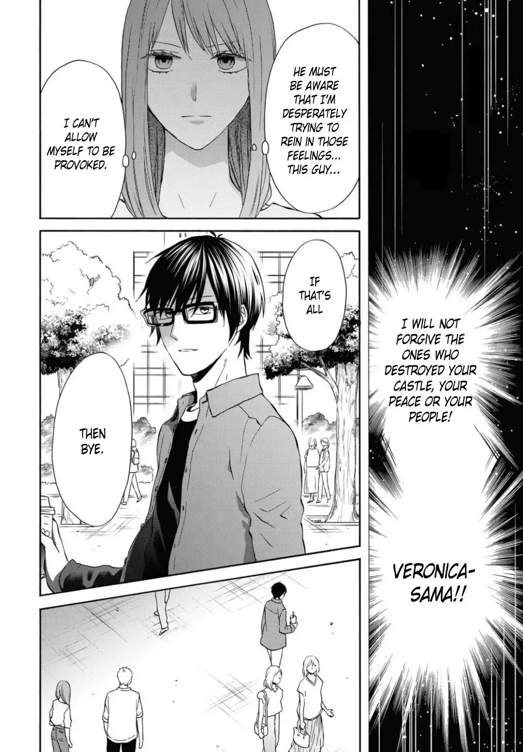 Bokura no Kiseki Chapter 114 18